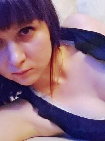 Роксана