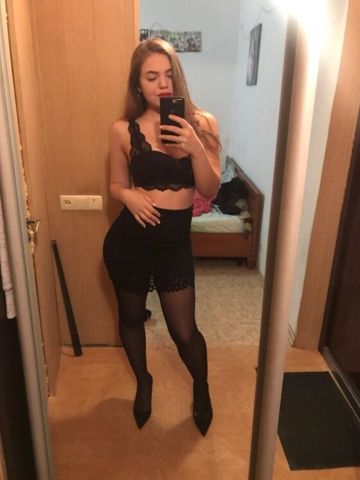 Галина